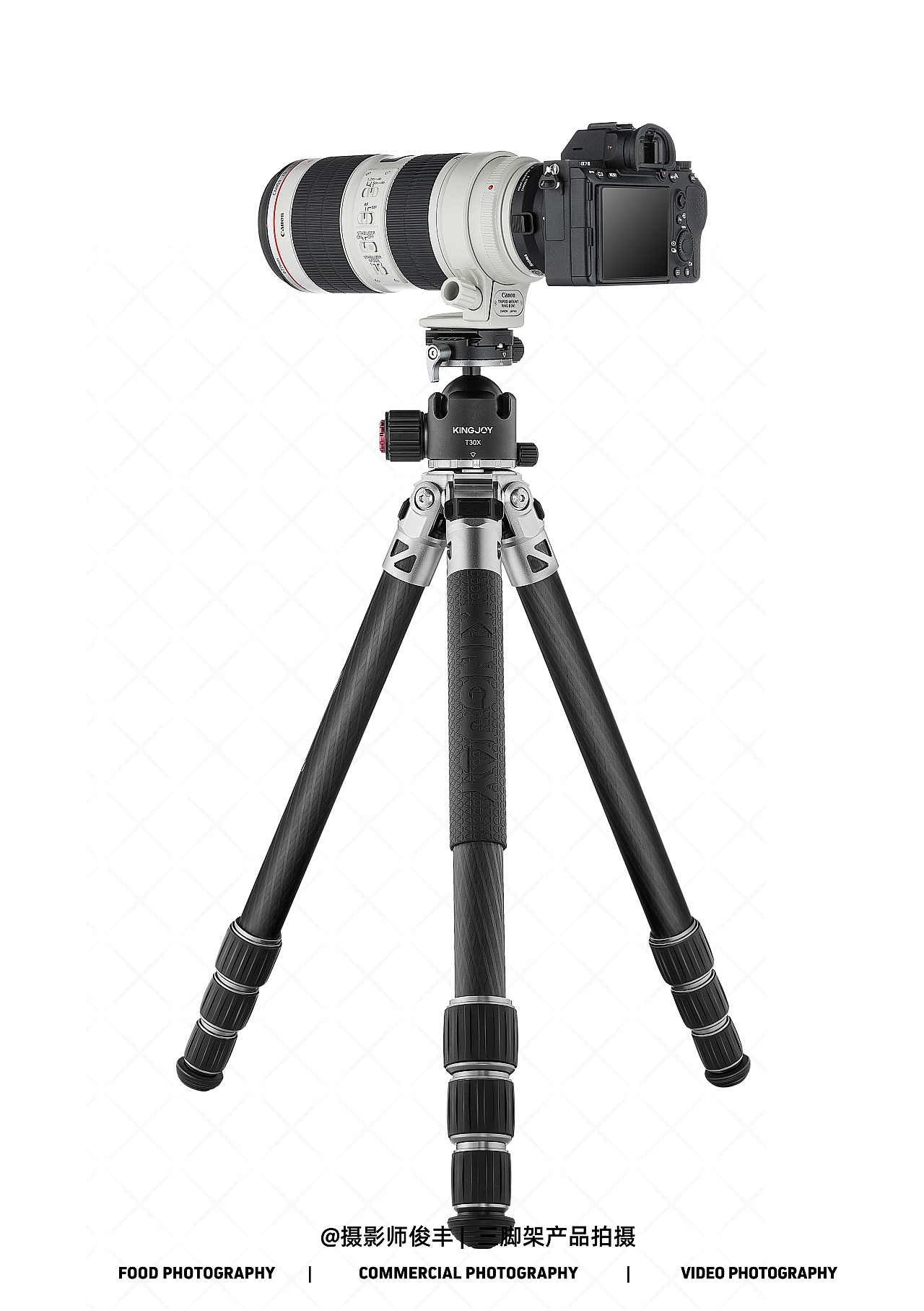 輕型碳纖維三腳架白底拍攝精修 專業攝影器材的視覺呈現